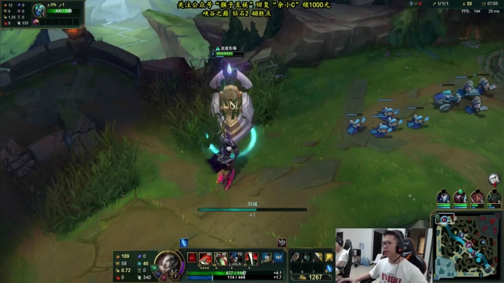 【精彩速看】连胜很难吗？很难 ! 除非对面集体掉线...