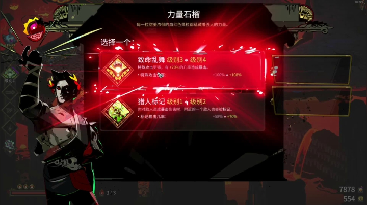表哥的娱乐直播！ 2020-09-25 15点场