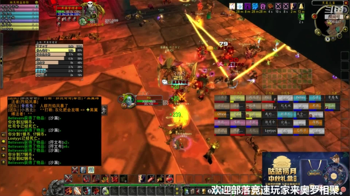 本周开始，全新制度，周五周一外团 2020-09-24 21点场