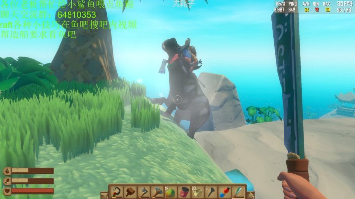 哈哈，迟早被这猪笑死3