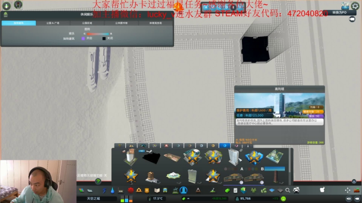 10万人啦~感觉像搞了100万人一样累~ 2020-09-24 12点场