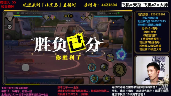 苟ch更新太慢了 2020-09-22 19点场