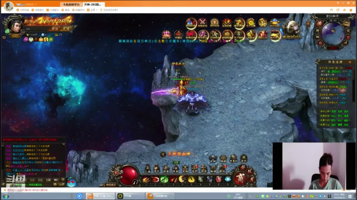 天使圣光！biu~biu~ 2020-09-25 09点场