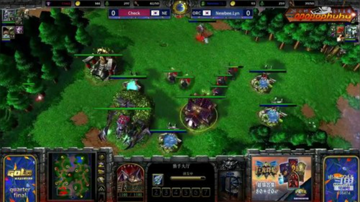 【魔兽争霸】opopophuhu的精彩时刻 20200925 11点场