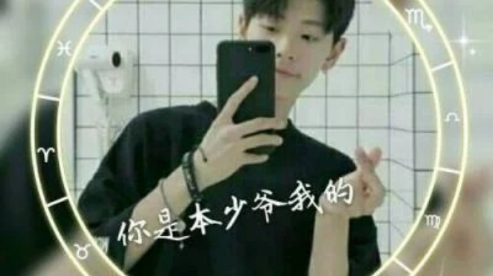 输多赢少