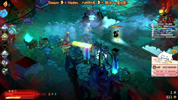 愈❥»哈迪斯的弓箭到底行不行 2020-09-24 22点场