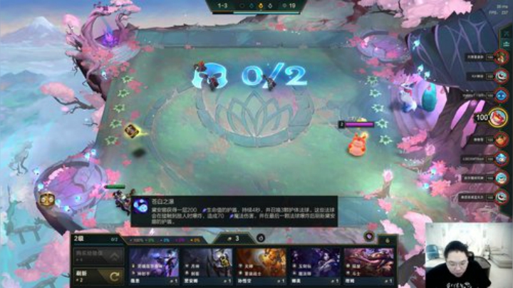 【英雄联盟】即将拥有人鱼线的PDD的精彩时刻 20200925 13点场
