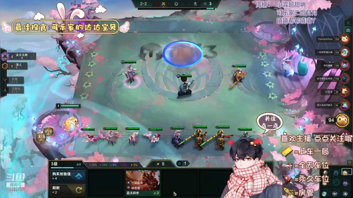 砸点银子？？！~ 2020-09-22 22点场