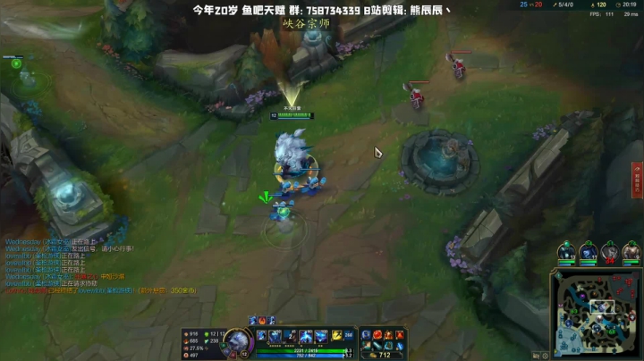 熊王c：一天不越塔浑身不舒服 2020-09-25 17点场