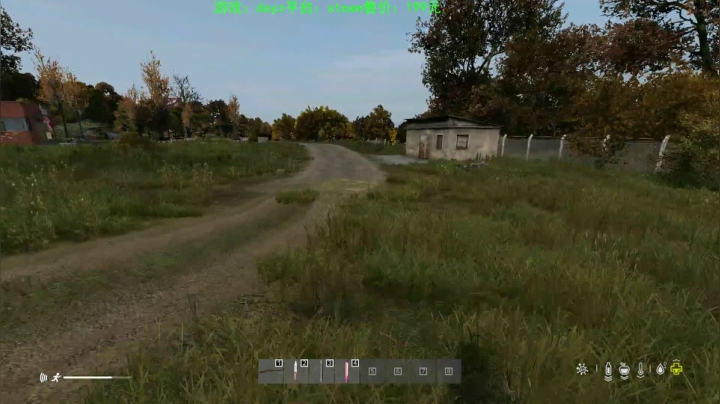 dayz (hardcore极限生存） 2020-09-23 23点场