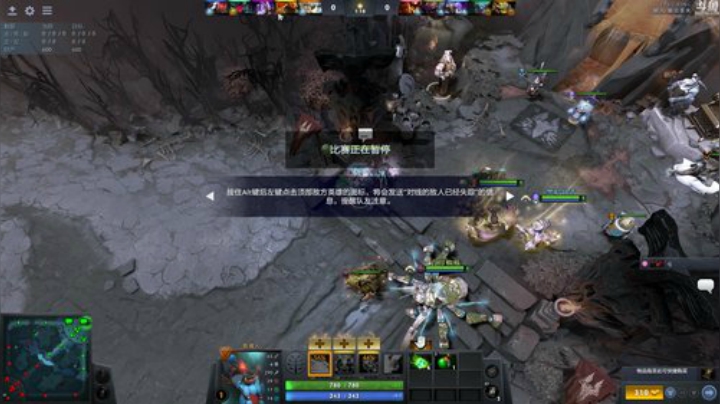 【DOTA2】龚建ZSMJ的精彩时刻 20200925 19点场