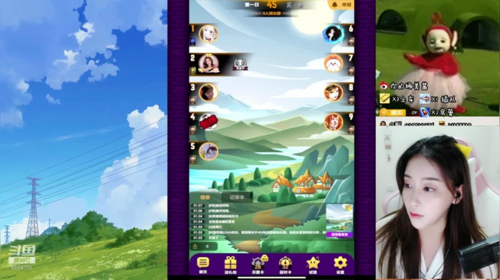 办卡上车啦，随时都可以 2020-09-19 01点场