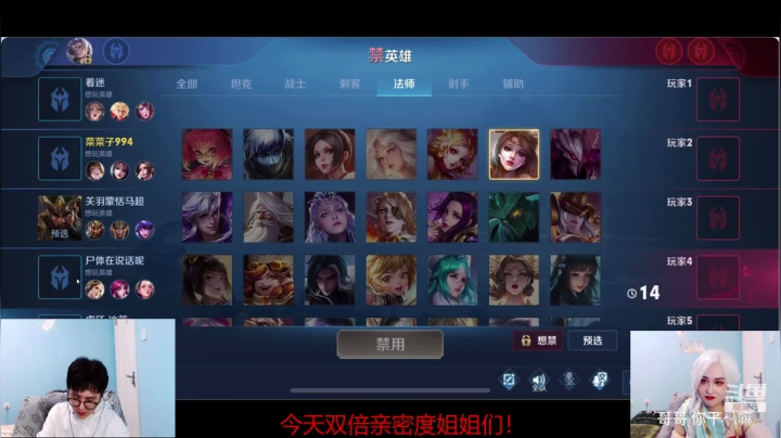看比赛 762加油冲冲冲！！！ 2020-09-24 19点场