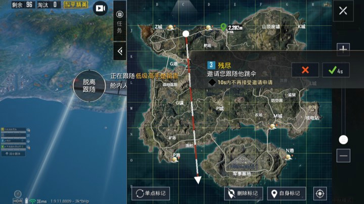 直播间小哥哥竟然要银行卡密码，自雷是太累，该休息啦