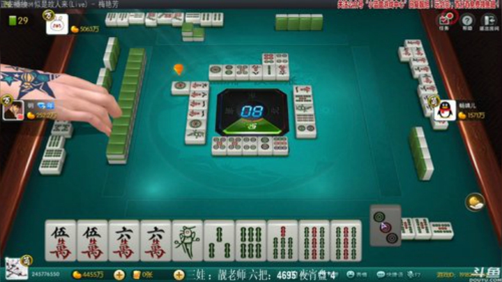【欢乐麻将】靓旭的精彩时刻 20200925 00点场