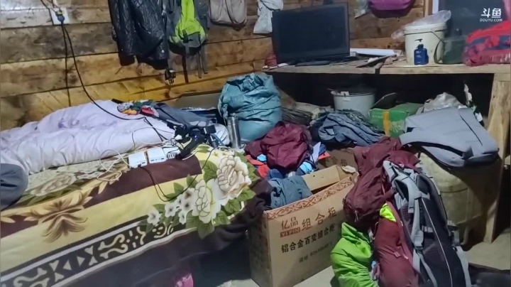 《纪实直播》云南边境行21天采野生菌 2020-09-25 22点场