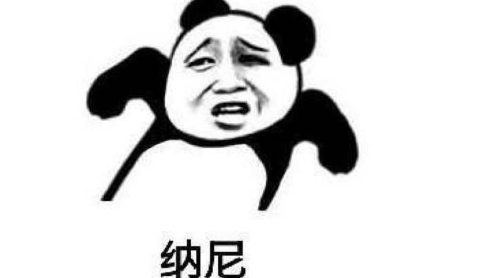 干起来了