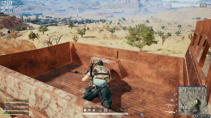 黄辉冯：绝地烂分王 2020-09-24 22点场