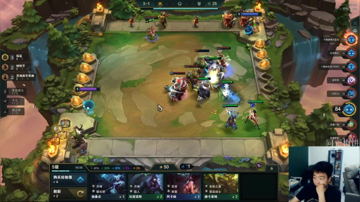 养老 3934198 2020-09-25 01点场