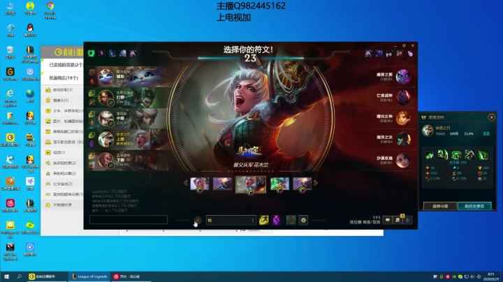 蓝瘦，香菇…… 651046 2020-09-25 08点场