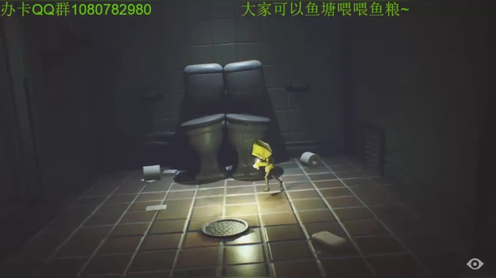 深夜娱乐时间~ 2020-09-25 02点场