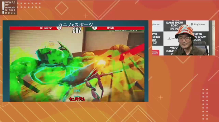 TGS2020 ONLINE 2020-09-25 16点场