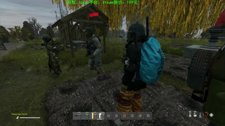 dayz (hardcore极限生存） 2020-09-24 18点场
