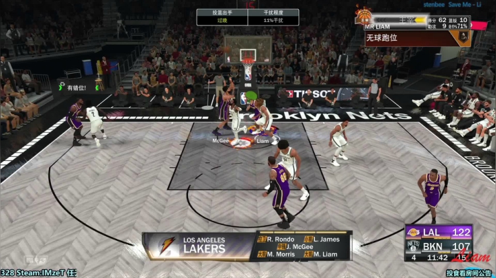 Liam:晚上7点播TGS 2020-09-25 18点场