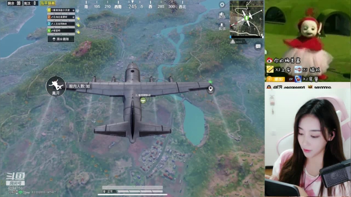 办卡上车啦，随时都可以 2020-09-17 23点场