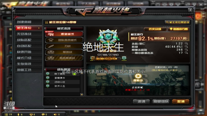 小主播已上线 2020-09-23 21点场