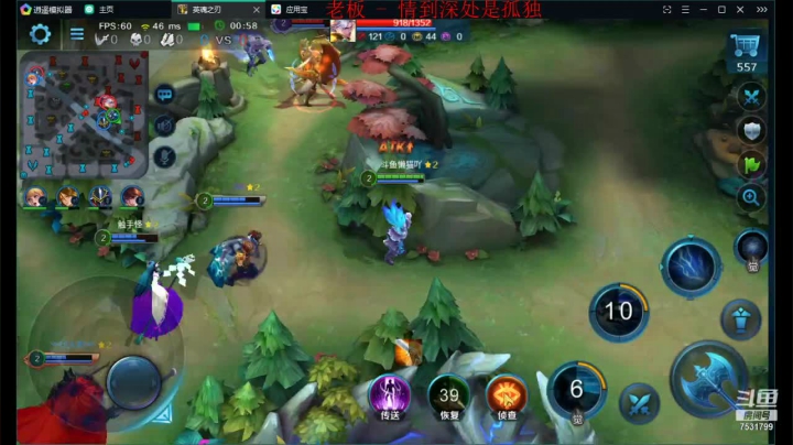 如果我是DJ你会爱我吗 7531799 2020-09-25 09点场