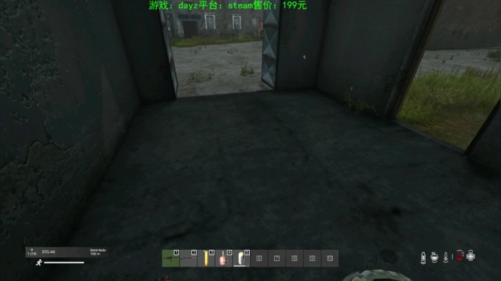 dayz (hardcore极限生存） 2020-09-24 10点场