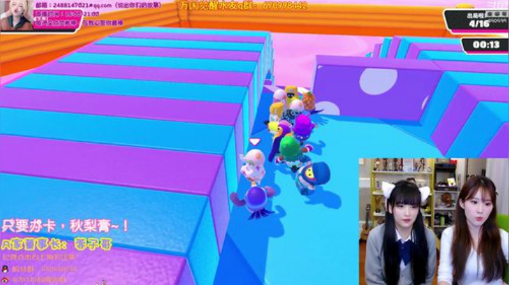 【英雄联盟】不2不叫周淑怡的精彩时刻 20200925 00点场