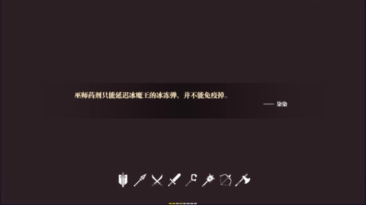 来了来了!!! 2020-09-17 14点场