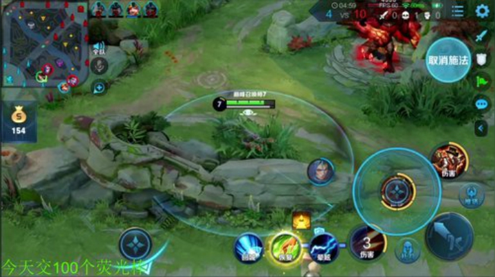 【王者荣耀】骚白的精彩时刻 20200925 21点场