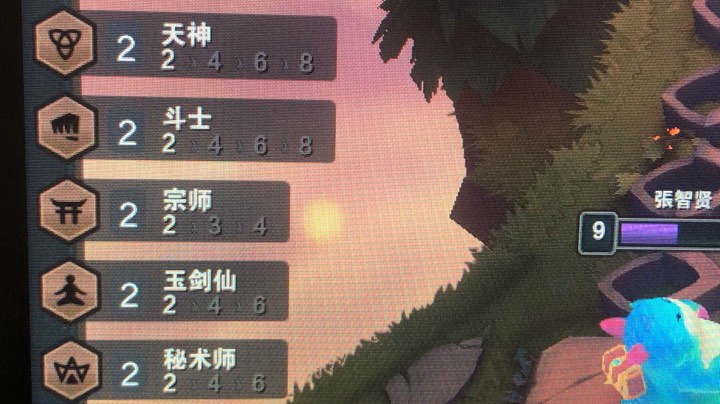 哈哈哈哈哈哈