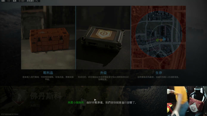 游戏天才少年ZGG！ 2020-09-24 20点场