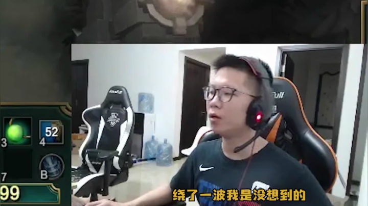 【精彩速看】敌我打野gap 这把我虽败犹荣