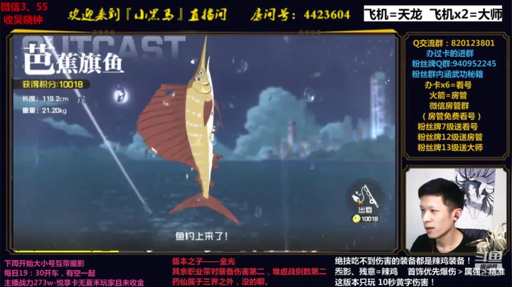 苟ch更新太慢了 2020-09-23 15点场