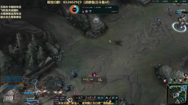 【祖安】斗鱼第一温柔小姐姐~ 2020-09-24 22点场