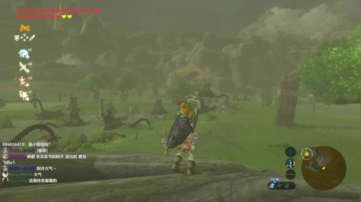 NS游戏：塞尔达传说旷野之息 2020-09-25 12点场