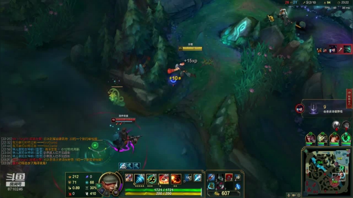 开始上分中 2020-09-24 20点场