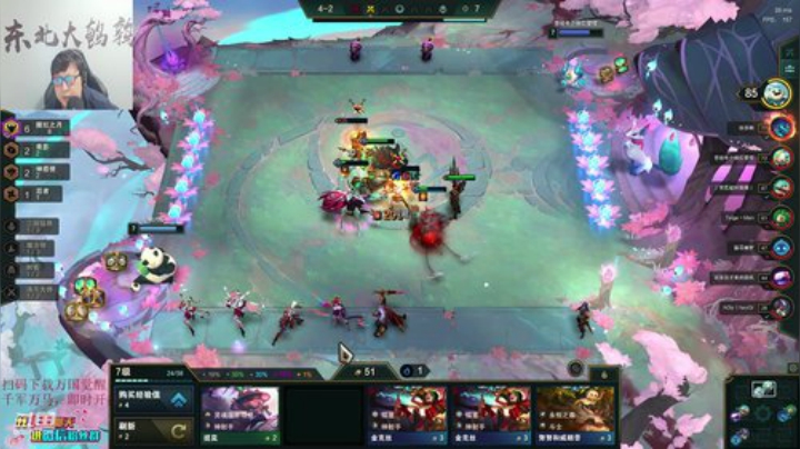 【英雄联盟】东北大鹌鹑的精彩时刻 20200925 00点场