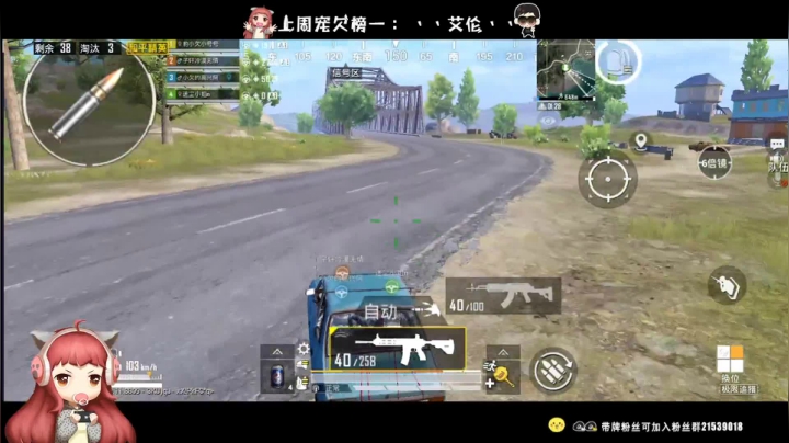 ⚡极限追猎guang guang ⚡ 2020-09-25 14点场