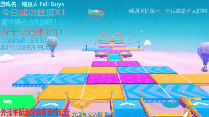 《有车位》今天是一只弱小无辜的基 2020-09-16 23点场