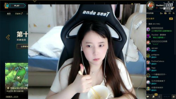 胖子开吃