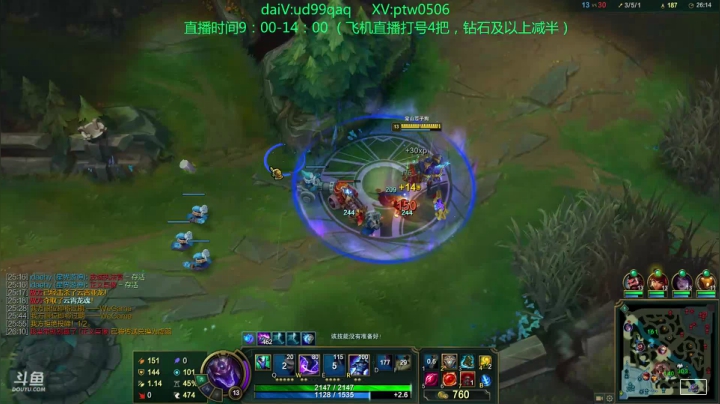 盖世死神内瑟斯，力之极处破万法 2020-09-24 09点场