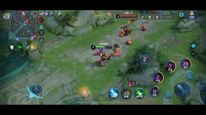 和小哥哥小姐姐一起王者和平 衣衣小说 柿 2020-09-24 16点场