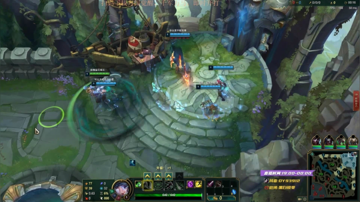 黑白锐雯,兄弟们我来啦 2020-09-25 19点场