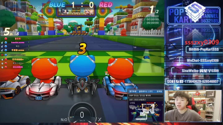 SSS,, 2020-09-24 21点场